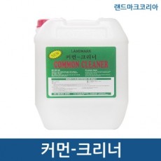 커먼크리너 강력다목적세제 [18.75L]